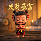瓦力机器人电影免费播放中文版